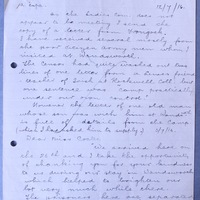 Letter to Art Ó Briain, 12 July 1916